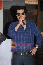 Anil Kapoor at Common Wealth Games song launch produced by Anand Raj Anand in Vie Lounge on 29th Sept 2010 (23).JPG